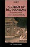 A Dream of Red Mansions : An Abridged Ve rsion紅樓夢(英文節譯本)