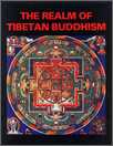 The Realm of Tibetan Buddhism 西藏佛教密 密宗藝術(英文)(精)