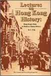 Lectures on Hong Kong History