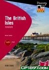 The British Isles 英倫諸島